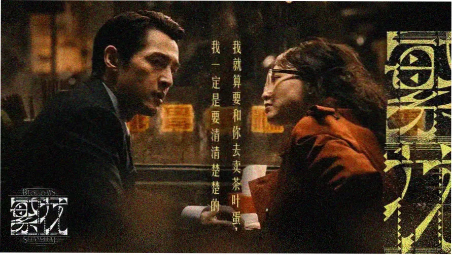 神马在线影院热门电影推荐