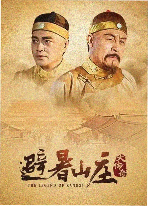 神马都市情缘 神马影院