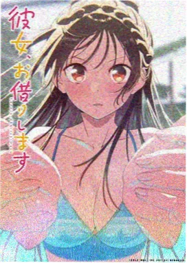 神马航海王 神马在线影院