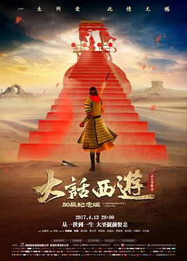 神马霸王别姬 神马影院